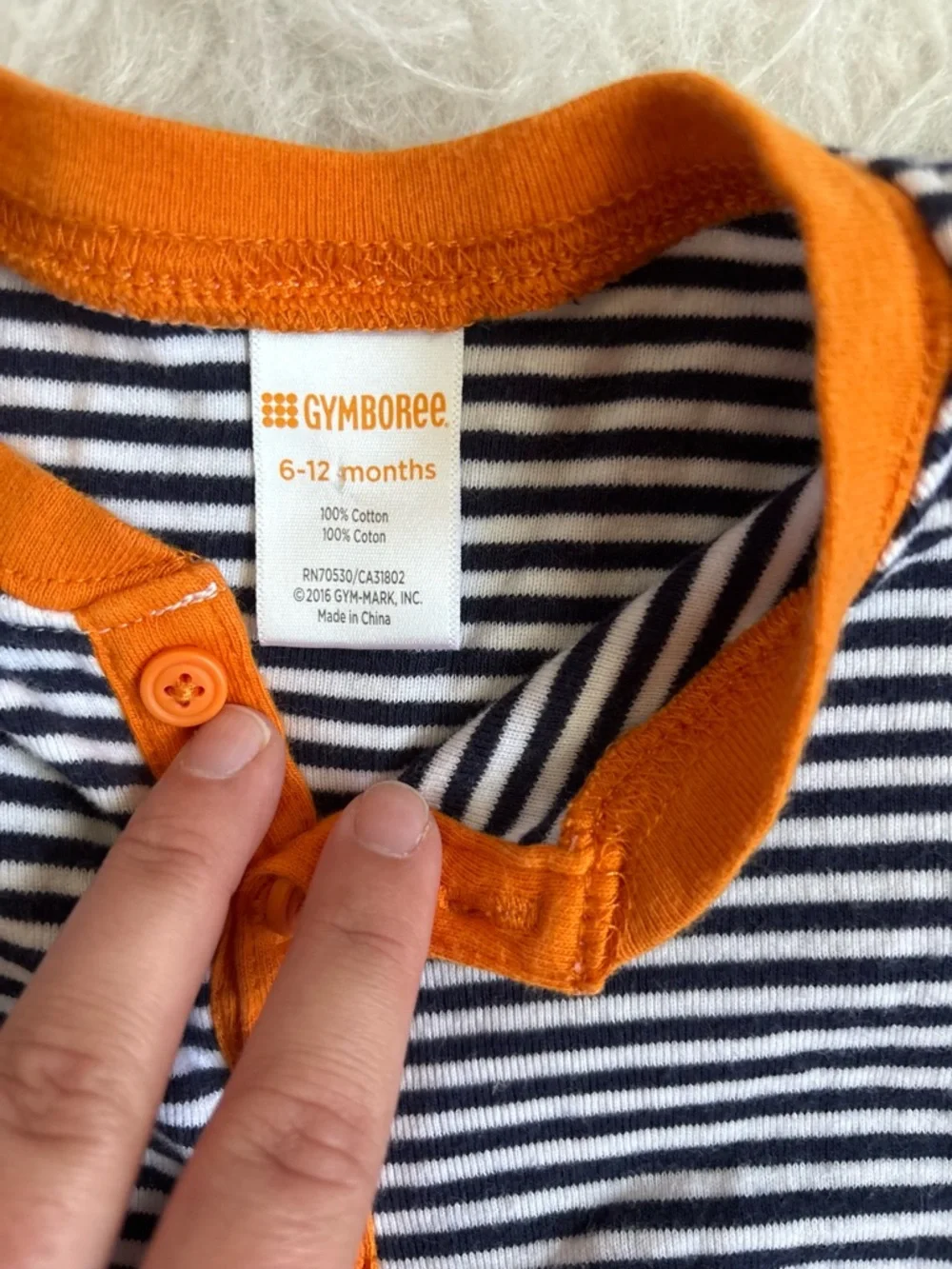 Gymboree striped baby